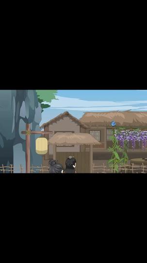 镇国逍遥王 第1集