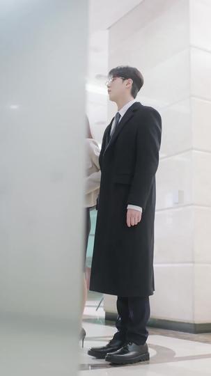 Those I Wish to Kill Episode 2