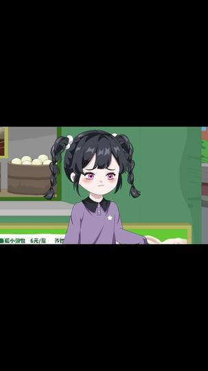 别纠缠我了，我怕校花误会 第10集