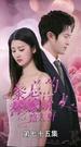 Episodes 75