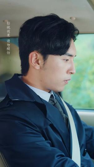 รักหลงทาง ที่5ตอน