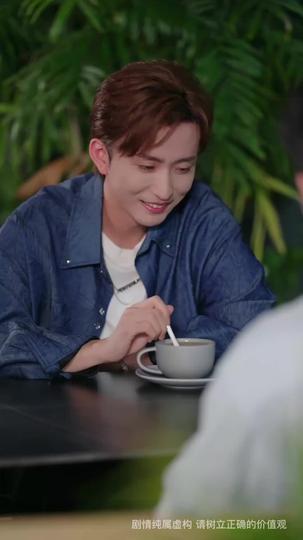 Your Love Was a Mistake I Won't Repeat Episode 7