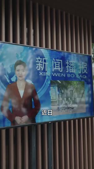 出会いは偶然、恋は必然 第 1 話