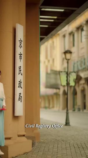 His to Claim, His to Love Episode 7