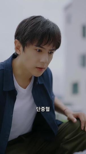 죽음의 카운트다운 제11회