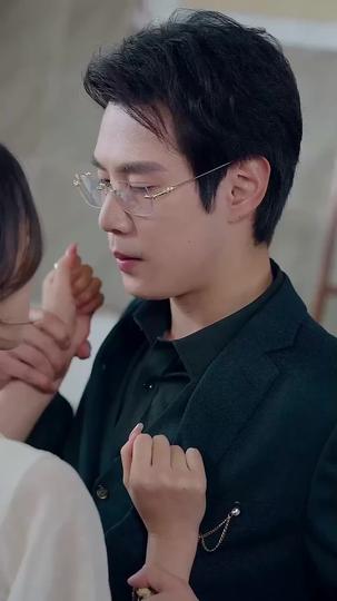 The Awakened Eyes Episode 7