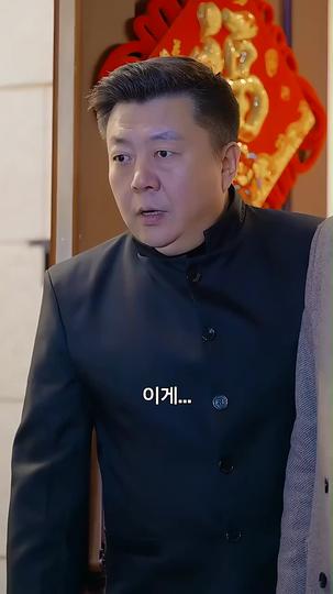 재회, 악몽의 시작 제10회
