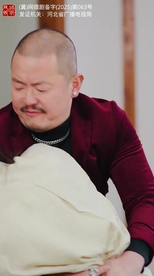 眼里有你胜星辰 第4集