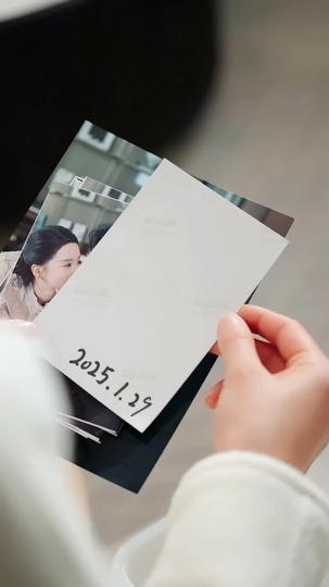 7日間の愛の試練 第 8 話