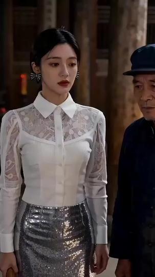 Until the Stars Lead Us Home Episode 11