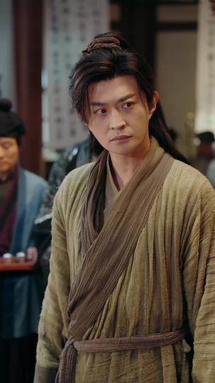 逍遥四公子 第6集