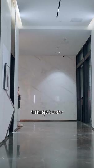 เธอคือยารักษาใจ ที่6ตอน