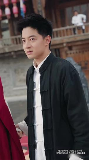 무도가의 영광 제11회