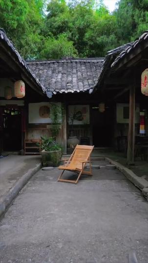 医妃転生、農家で始める第二の人生 第 1 話