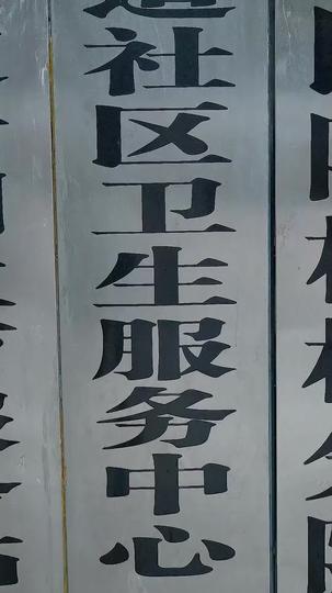 Esperando el reencuentro contigo Episodio 2