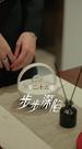 Episodes 23