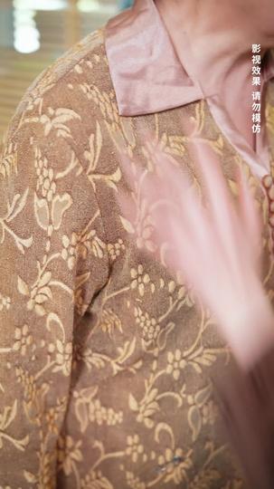 我笑风轻雪如棉 第7集