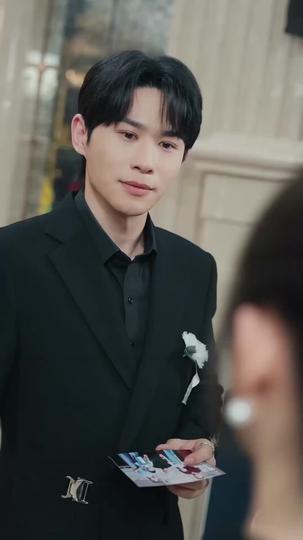 輪迴的遺產 第3集