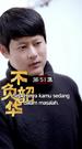 Episode 51
