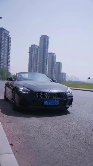 The Mismarriage Episode 9