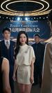 Episodes 29
