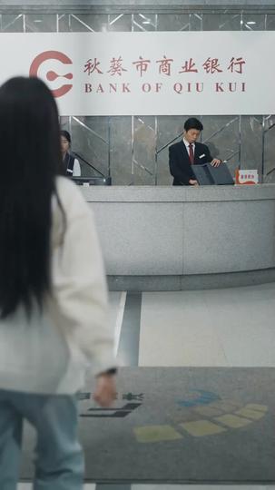 Snap! The Breaking Point Episode 3