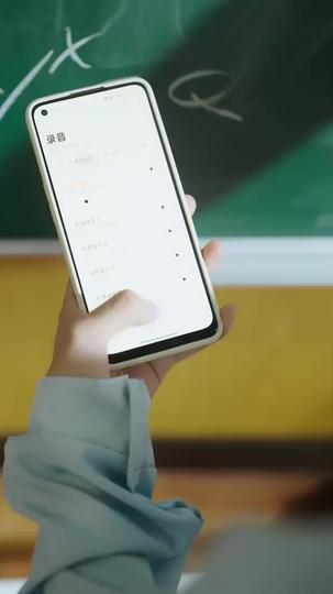 A Bolsista que Conquistou a Escola das Elites 3Episódio