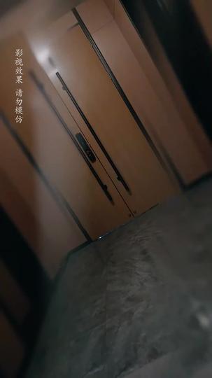 戚總今天追到夫人了嗎 第1集