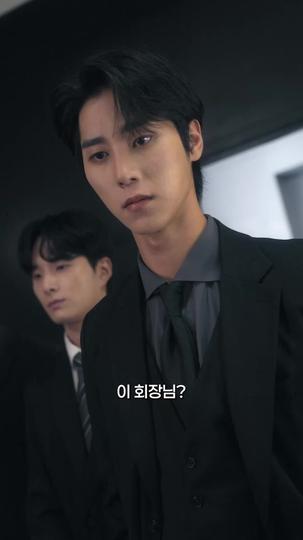 선배님,모두 우연인가요 제7회