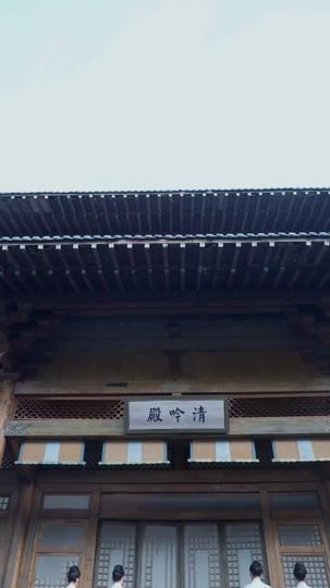 長夜與風說 第10集