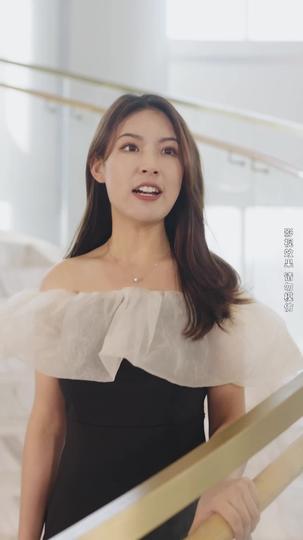 激荡人生 第2集