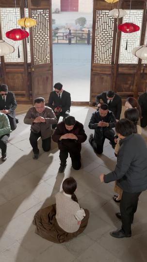 我的神明老公 第5集