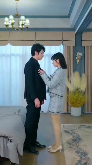 Through the Trials of Love Episode 11