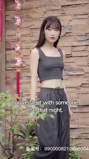 When the Superstar Strikes Back Episode 1