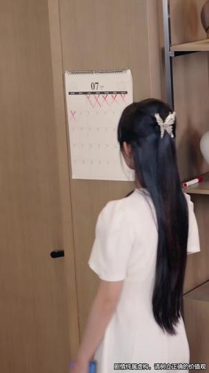 Janji Masa Kecil yang Hancur Episode 11