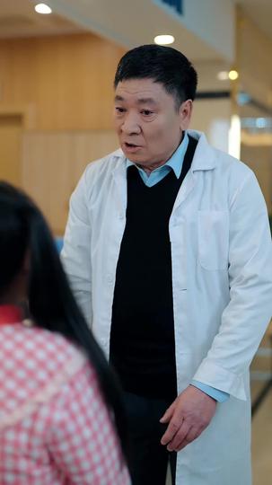 小棉襖漏風了嗎？ 第3集