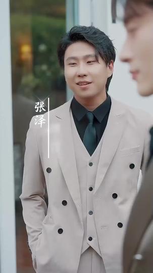 En Busca de Ella Episodio 3