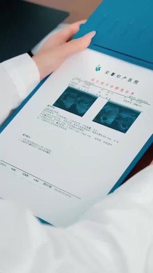 มนต์รักเสียงใจลูกน้อย ที่1ตอน