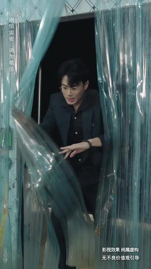 杨戬再现 第10集