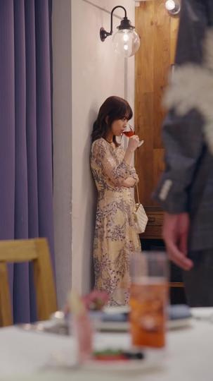 今晒してます。-今度は私が、晒して刻んで奪ってあげる 第 6 話