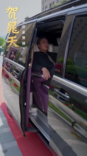 A Burnt Past, A Blazing Future Episode 11