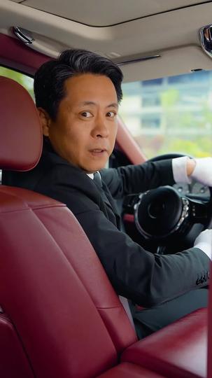 Tras el renacimiento: Fuera de tu dominio Episodio 3