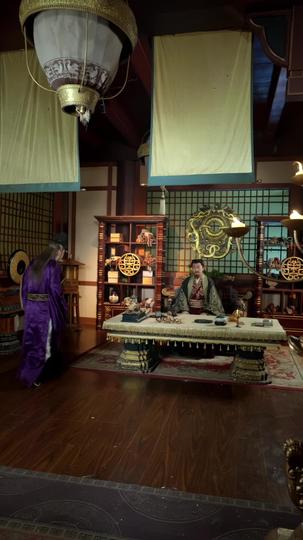 麒麟踏云 第9集