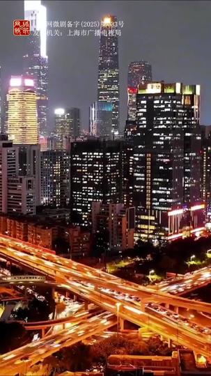 He Was Never My Destiny, Just My Mistake Episode 1