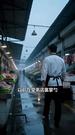 第3集