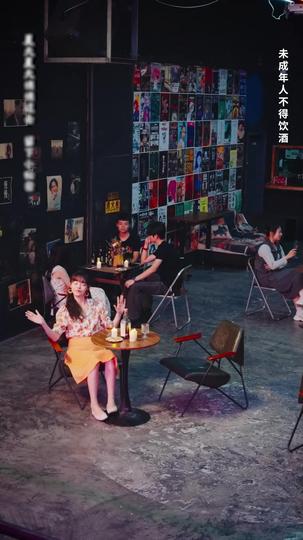 重返青春,花样年华的奶奶 第10集