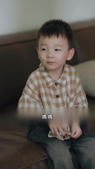 致命婚姻 第8集