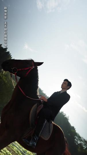 Stepmother's Revenge: Snaring the Billionaire's Heart Episode 2