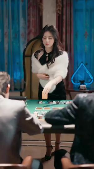 약혼자의 삼촌에 빠지다 제5회