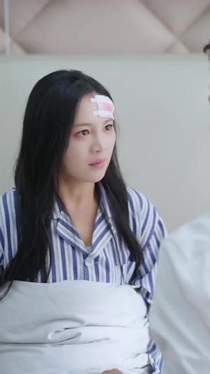 You Call It Love, I Call It Pain Episode 2